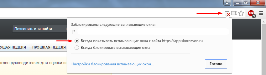Screenshot 25 Screenshot 25