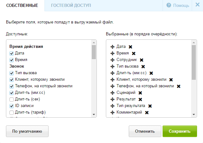 Screenshot 4 Screenshot 4