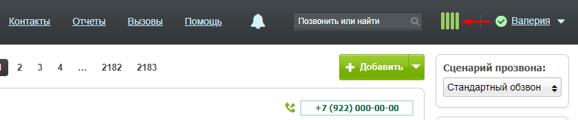 Screenshot 1 Screenshot 1